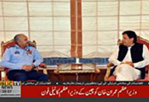 Chief of Air Staff Air Chief Marshal Mujahid Anwar Khan called on Prime Minister Imran Khan at PM Office