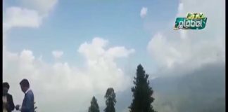PTV News Report on the Increase in Tourism at Galyat and Khyber Pakhtunkhwa (09.09.18)