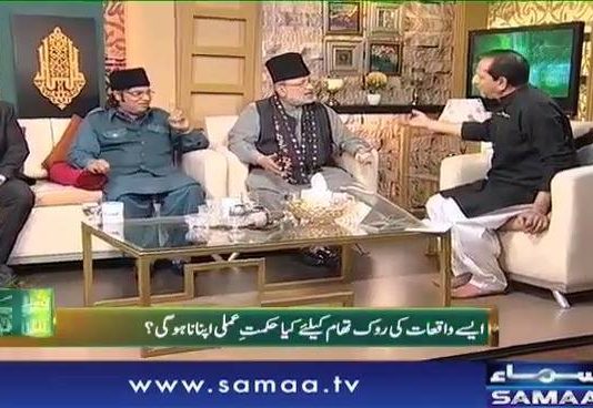 فضل الرحمٰن اس ملک کا صدر بننے کا خواہش مند ہے مگر اس میں اتنی اخلاقی جرّت نہیں کہ وہ گستاخانہ خاکوں پہ ایک بیان ہی دے دے