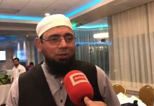 معروف کرکٹر ثقلین مشتاق اور کامران اکمل نے ڈیم کے لیے وزیر اعظم عمران خان کی اپیل کی حمایت...