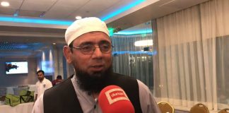 معروف کرکٹر ثقلین مشتاق اور کامران اکمل نے ڈیم کے لیے وزیر اعظم عمران خان کی اپیل کی حمایت...