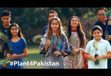 ملک میں پانی کی کمی کے خاتمے اور بارشوں میں اضافے کے لیے آئیں زیادہ سے زیادہ درخت لگائیں حکومت پاکستان ملک میں پانی کی کمی کے خاتمے اور بارشوں میں اضافے کے لیے آئیں زیادہ سے زیادہ درخت لگائیں حکومت پاکستان