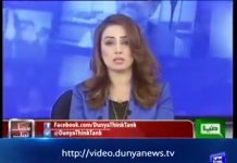 بہت عرصے بعد پاکستان کو کوئی ڈھنگ کا لیڈر ملا ہے