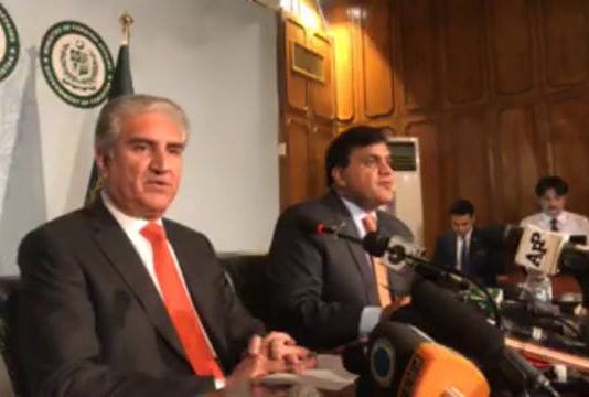 Foreign Minister Shah Mehmood Qureshi Media Briefing in Islamabad (05.9.2018)