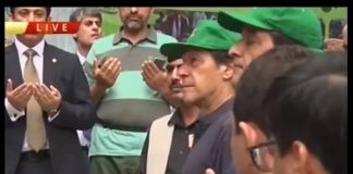 Prime Minister Imran Khan in Haripur formally launches Plant for Pakistan the biggest tree plantation drive...