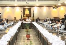 Prime Minister Imran Khan says Elimination Of Corrupt Practices In Punjab Biggest Challenges (01.09.18)