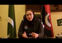 Dispute Resolution Council Abbottabad Police Documentary Dispute Resolution Council Abbottabad Police Documentary