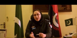 Dispute Resolution Council Abbottabad Police Documentary