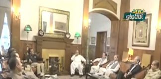 Governor Khyber Pakhtunkhwa Shah Farman met with outgoing IGP Khyber Pakhtunkhwa Muhammad Tahir...