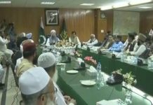 Minister of Religious Affairs Noor-ul-Haq Qadri presides over meeting Ulema to review the security during Muharram (06.09.18)