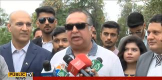 Sindh Governor Imran Ismail Donates One Year Salary To PM Dam Fund