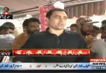 ان کو بڑی تکلیف ہے 35 سال کی انکی بدمعاشی ختم کی ہے...