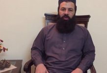 ناظم پشاور محمد عاصم خان نے بھاشا ڈیم فنڈ کیلئے 6 ماہ کی تنخواہ عطیہ کہ اور اپنی آئیندہ نسل کی بقاء اور پاکستان کی ترقی کیلئے چندہ کی اپیل ناظم پشاور محمد عاصم خان نے بھاشا ڈیم فنڈ کیلئے 6 ماہ کی تنخواہ عطیہ کہ اور اپنی آئیندہ نسل کی بقاء اور پاکستان کی ترقی کیلئے چندہ کی اپیل