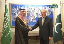 Saudi Information Minister Dr. Awwad Bin Saleh Alawwad calls on Minister of Foreign Affairs Shah Mehmood Qureshi