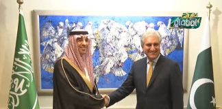Saudi Information Minister Dr. Awwad Bin Saleh Alawwad calls on Minister of Foreign Affairs Shah Mehmood Qureshi