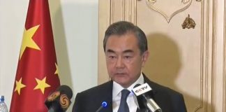 PTV News Report on Pakistan and China Agree to Strengthen Bilateral Ties (08.09.18)