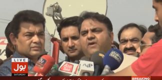Information Minister Fawad Chaudhry Media Talk Karachi (08.09.18)