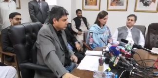 وفاقی وزیر برائے قانون اور انصاف ڈاکٹر فروغ نسیم کی قانونی اصلاحات...