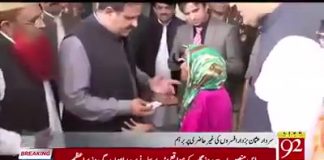 بغیر پروٹوکول کے مختلف محکموں کے اچانک دورے وزیراعلی نے لوگوں کے مسائل سنے اور موقع پر احکامات جاری کئے