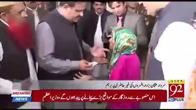 بغیر پروٹوکول کے مختلف محکموں کے اچانک دورے وزیراعلی نے لوگوں کے مسائل سنے اور موقع پر احکامات جاری کئے