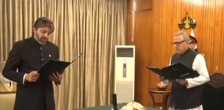 PTV Report on Minister of State Ali Muhammad Khan Oath taking Ceremony Aiwan-e-Sadr Islamabad (17.09.18)