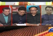 پاکستان کو ہر حال میں ڈیمز چاہیے، اس وقت پانی ضائع ہو رہا ہے...