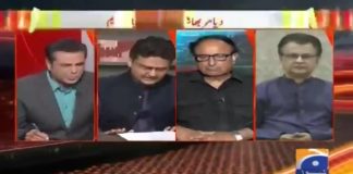 پاکستان کو ہر حال میں ڈیمز چاہیے، اس وقت پانی ضائع ہو رہا ہے...