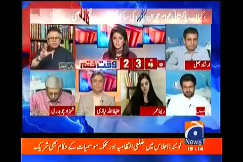 یہ مہم کامیاب ہوگی اسے کوئی شے نہیں روک سکتی- حسن نثار