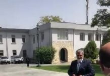 وزیر خارجہ شاہ شاہ محمود قریشی پہلے ایک روزہ سرکاری دورے پر افغانستان کے شہر کابل میں