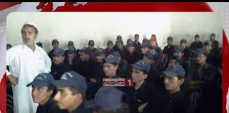 Pashto 1 TV Report On Advisor Education Department Khyber Pakhtunkhwa Zia Ullah Bangash Directives. (21.09.18)
