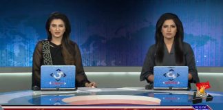 وزیراعظم کا نواز شریف کی سزا معطلی اور رہائی پر ردعمل
ادارے آزاد و خود مختار ہیں، عدالتی فیصلوں کا احترام کرتے ہیں ، وزیراعظم عمران خان