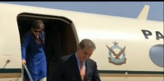 Foreign Minister Shah Mehmood Qureshi shares his views on the recent Kabul visit