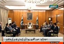 Minister of Foreign Affairs of Republic of Turkey Mevlüt Çavuşoğlu Calls On President Dr Arif Alvi in Islamabad (14.09.18)