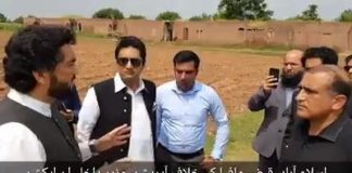 اسلام آباد میں زمینوں پر قبضہ کے خلاف آپریشن مزید سخت کر دیا گیا۔ وزیر مملکت داخلہ شہریار آفریدی ہر آپریشن کا خود معائینہ کر رہے ہیں۔