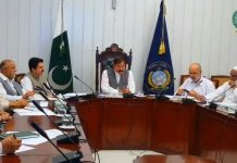 Mushtaq Ghani meeting with CEO PESCO at Provincial Assembly Conference Room, Peshawar