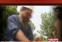 Police Jawaan of KP Police injured and disabled in terrorism are being facilitated to perform duty by Peshawar CCPO