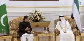 Prime Minister Imran meeting Crown Prince HH Sheikh Mohammed bin Zayed Al Nahyan in Abu Dhabi UAE (19.09.18)