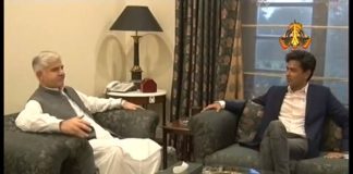 Renowned Singer and Ambassador for UN Office on Drugs and Crime Shehzad Roy called on Chief Minister...