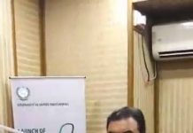 Advisor Education Department Khyber Pakhtunkhwa Zia Ullah Bangash Live On Pakhtunkhwa Radio FM 92.2 (26.09.18) Advisor Education Department Khyber Pakhtunkhwa Zia Ullah Bangash Live On Pakhtunkhwa Radio FM 92.2 (26.09.18)