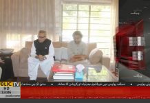 President Arif Alvi Visited Amal's Home