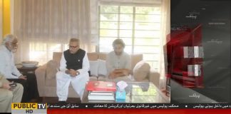 President Arif Alvi Visited Amal's Home