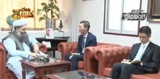 China Ambassador to Pakistan Yao Jing called on Minister of Religious Affairs Noor-ul-Haq Qadri in Islamabad