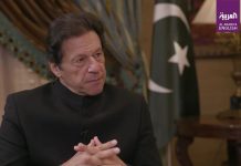 پاکستان اور سعودی عرب کے تعلقات مضبوط ہیں… پاکستان اور سعودی عرب کے تعلقات مضبوط ہیں...