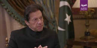 پاکستان اور سعودی عرب کے تعلقات مضبوط ہیں...