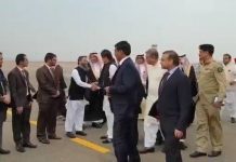 وزیراعظم عمران خان کی مدینہ منورہ ننگے پاؤں آمد..