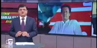 کپتان اپنے وعدے پورے کر رہے ہیں۔ بلدیاتی نظام کے حوالے سے اصلاحات اچھا تاثر ہے۔