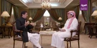 Prime Minister Imran Khan Exclusive Interview on Al Arabiya News with Turki Aldakhil