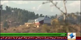 Khyber News Package on Tourism Attraction of Fata Tribal Areas and Khyber Pakhtunkhwa for World Tourism Day (27.09.18)