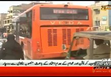 PTV Report on the Failure and Cost of Multan Metro Bus Project and Corruption (20.09.18) PTV Report on the Failure and Cost of Multan Metro Bus Project and Corruption (20.09.18)