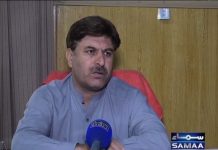 مشیر تعلیم خیبرپختونخوا ضیاء اللہ بنگش نے محکمہ ابتدائی و ثانوی تعلیم کا لوگو تبدیل کرنے کا فیصلہ کر لیا۔